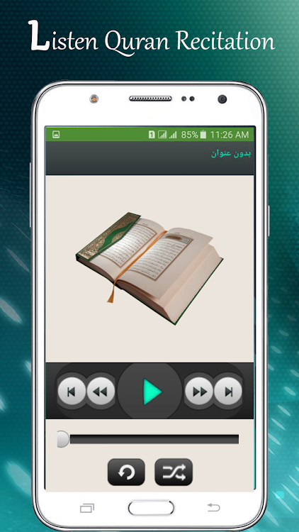Read Holy Quran & Learn Quran - 1.0 - (Android)