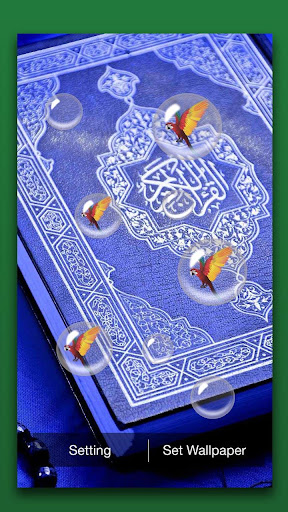 Quran Live Wallpaper Screen 2
