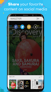 Discovery Channel Magazine Screenshot