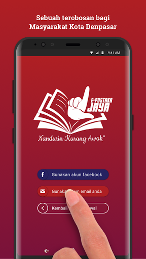 e-Pustaka Jaya Screen 3