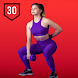 Fitness Workout for Women Gym