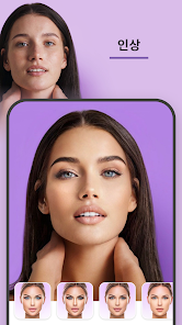 Faceapp: 얼굴 편집기 - Google Play 앱
