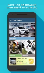 TMCARS APK for Android Download 1