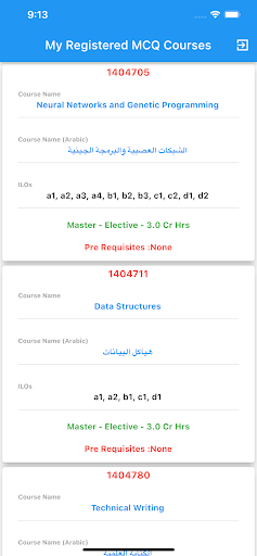 mcqStudio Screen 3