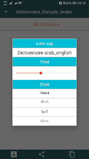 قاموس فرنسي عربي بدون إنترنت Dictionnaire FR_AR‎ 2.3 APK + Mod (Unlimited money) إلى عن على ذكري المظهر