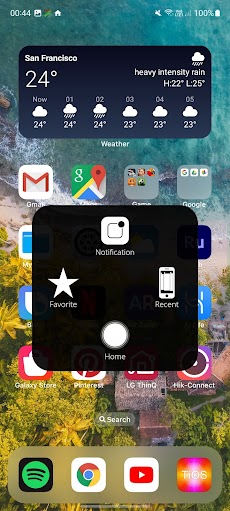 アシスタントタッチ iOS 17のおすすめ画像4