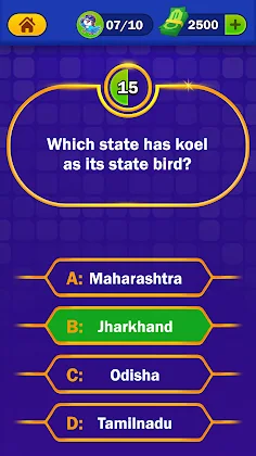 Trivia - Quiz Games - Screenshot 2
