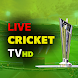 Live Cricket Score - SportLine