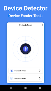 Device Detector