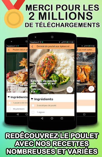 Aperçu de l'application