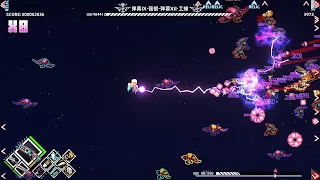 Strike Buster Prototype - Screenshot 3