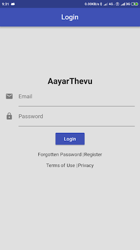 AayarThevu Screenshot 1 - AppWisp.com