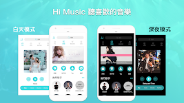 screenshot of Hi Music -mp3&Music downloader