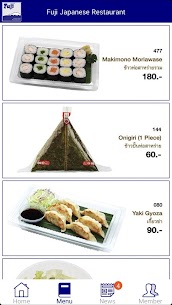 Fuji Japanese Restaurant For Pc (Windows 7, 8, 10 And Mac) 1