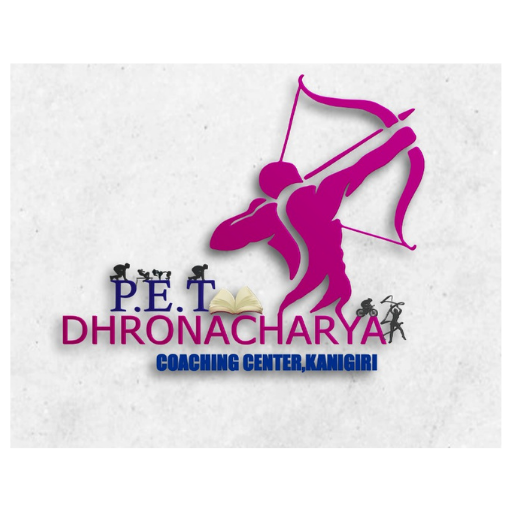 Dhronacharya PET Coaching Cent 1.4.89.4 Icon