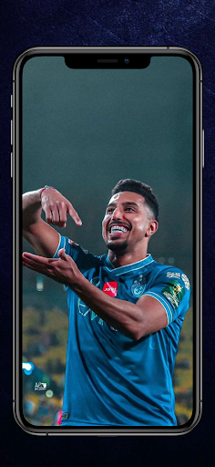 خلفيات الهلال Screen 2