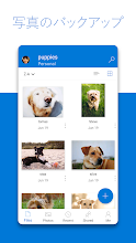 Microsoft Onedrive Google Play のアプリ