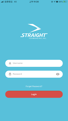 Android application Straight Tracking screenshort