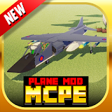 Plane MOD For MCPE! icon