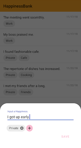 HappinessBank Screen 3