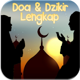 Doa & Dzikir Terlengkap 2017 offline icon