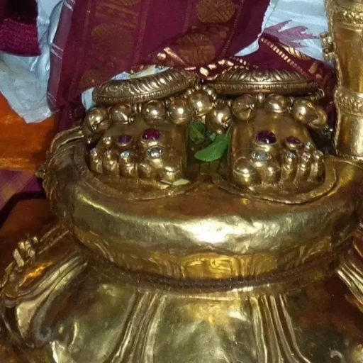 Sri Paduka Sahasram logo