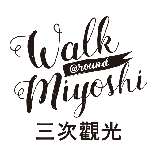 Walk Around Miyoshi（繁體中文） 1.1.0 Icon