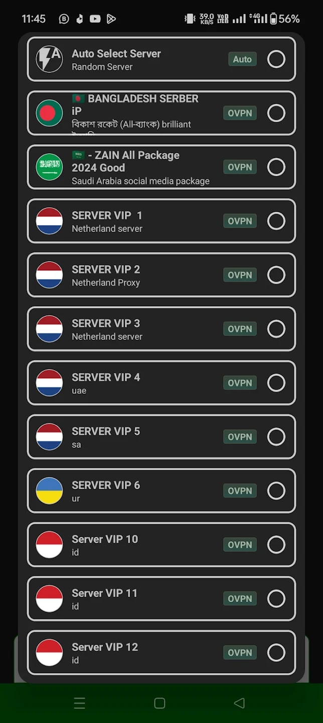 Screenshot image 6