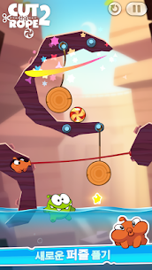 Cut the Rope 2 (컷더로프 2) 1.39.0 버그판 3