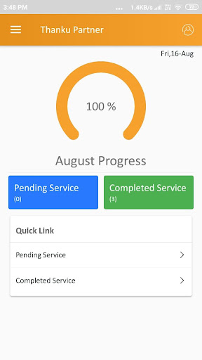 ThankU Partner App Screen 2