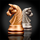 國際象棋世界大師