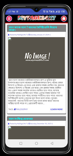 MYPAGE24X7 Screen 3