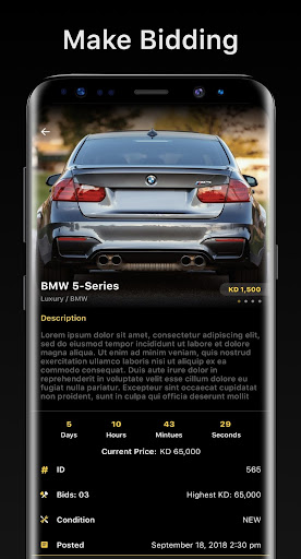 Ishtarha / إشترها Screenshot 2 - AppWisp.com