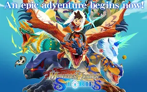 Monster Hunter Stories - Screenshot 1
