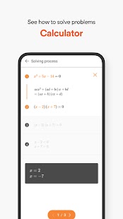 QANDA: Instant Math Helper Screenshot