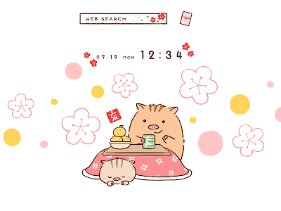 お正月 可愛い 画像 417805