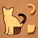ネネコネコ - 箱猫パズルゲーム