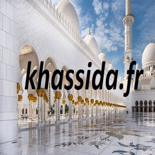 khassida logo