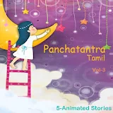 Kids Stories Tamil vol-3 icon