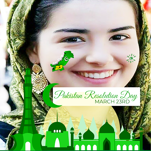 23 March Pakistan Day Photo Fr 1.3 Icon