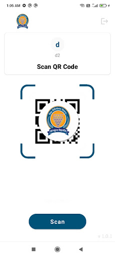 Dnyankunj Scanner App Screen 3