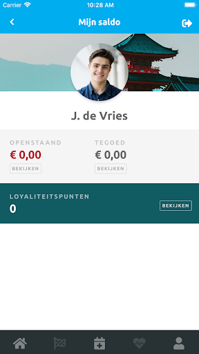 Android application JCR Judo screenshort