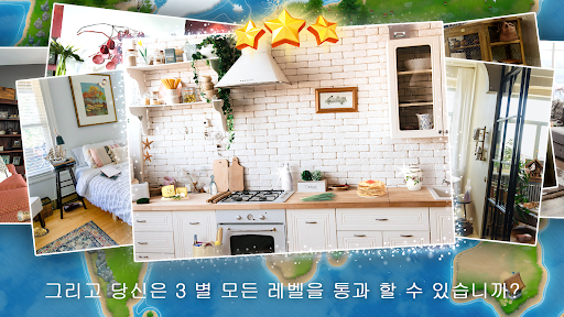 앱 미리보기
