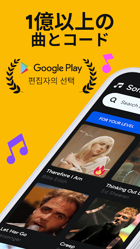 앱 미리보기