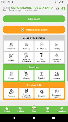 Sumi Agro Katalog Screenshot