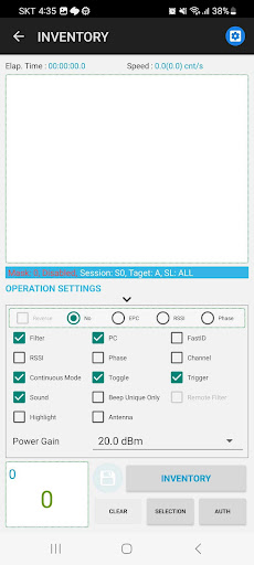 Apulsetech Rfid Mini Demo Screen 3