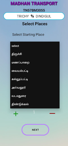 Tick Screen 3