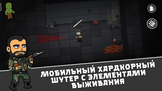 Escape from Shadow Mod Apk 1.207 (Unlimited Money) 1