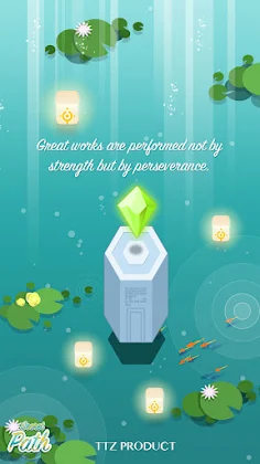 SecretPath - Find Way Home - Screenshot 3
