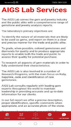 AIGS Screen 3
